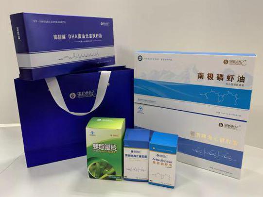 新城区彩盒定制